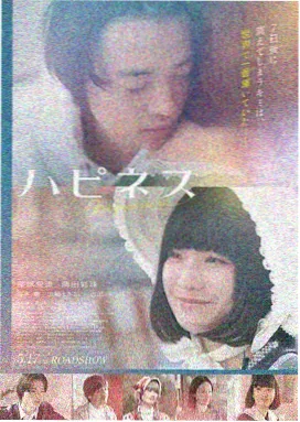 青苹果乐园新片速递